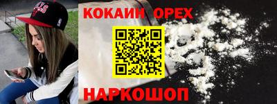 mdpv Камышлов