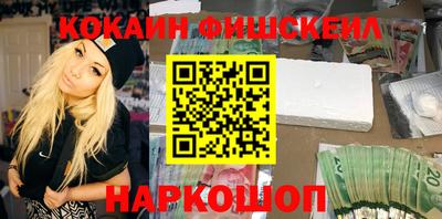 mdpv Камышлов