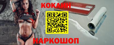 мефедрон мука Кандалакша