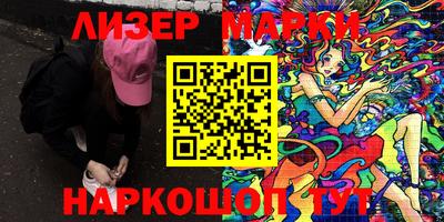 эйфоретик Канаш