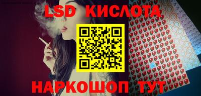 мефедрон мука Кандалакша