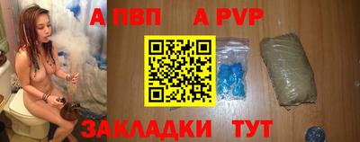 эйфоретик Канаш