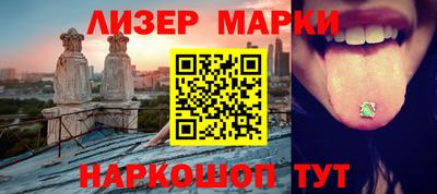 эйфоретик Канаш