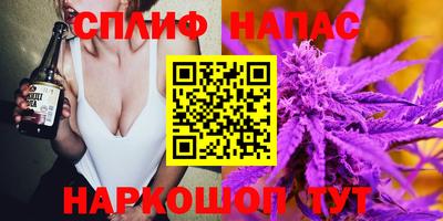 эйфоретик Канаш
