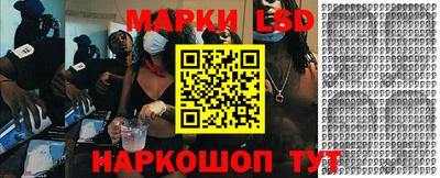 mdpv Камышлов