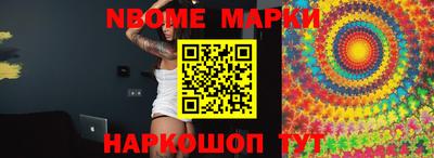 Альфа ПВП Кинель