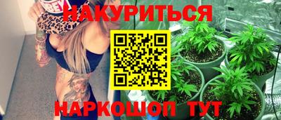 мефедрон мука Кандалакша