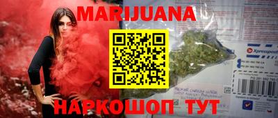 mdpv Камышлов