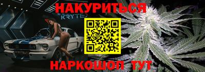 мефедрон мука Кандалакша