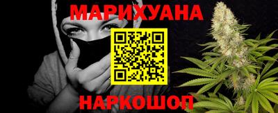 мефедрон мука Кандалакша