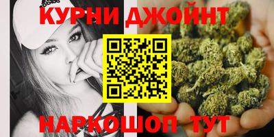 mdpv Камышлов