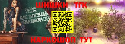мефедрон мука Кандалакша
