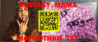 mdpv Камышлов