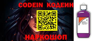 мефедрон мука Кандалакша