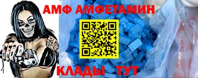 мефедрон мука Кандалакша