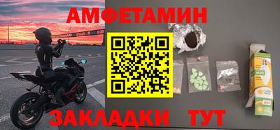 mdpv Камышлов