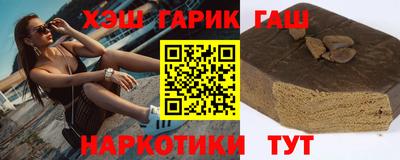 mdpv Камышлов