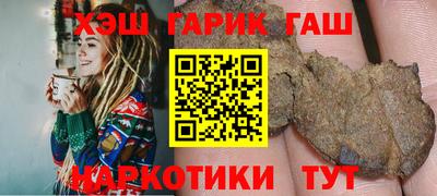 мефедрон мука Кандалакша