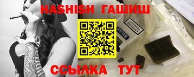 эйфоретик Канаш