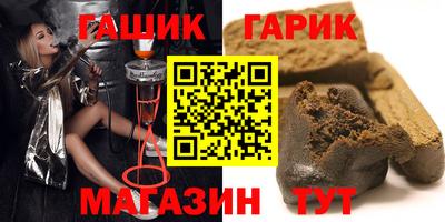 эйфоретик Канаш