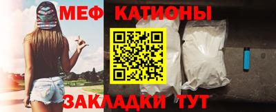 молекула духа Кингисепп